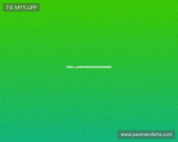 贝博体育app助力用户全方位掌握世界杯赛事最新动态与精彩瞬间 贝博体育app助力用户全方位掌握世界杯赛事最新动态与精彩瞬间